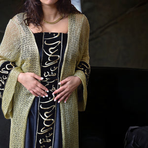 Golden KAFTAN